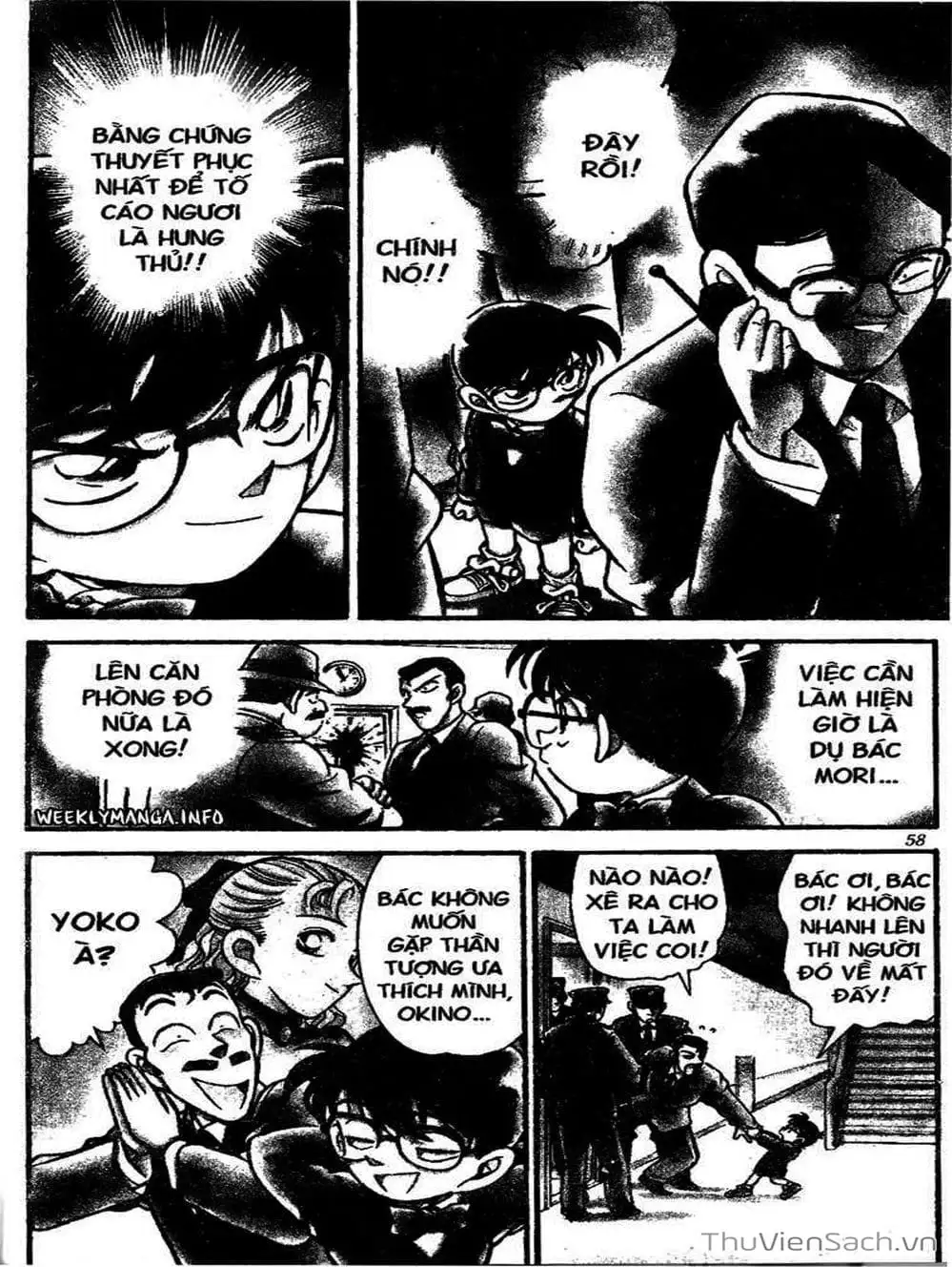 Truyện Tranh Thám Tử Lừng Danh Conan trang 5