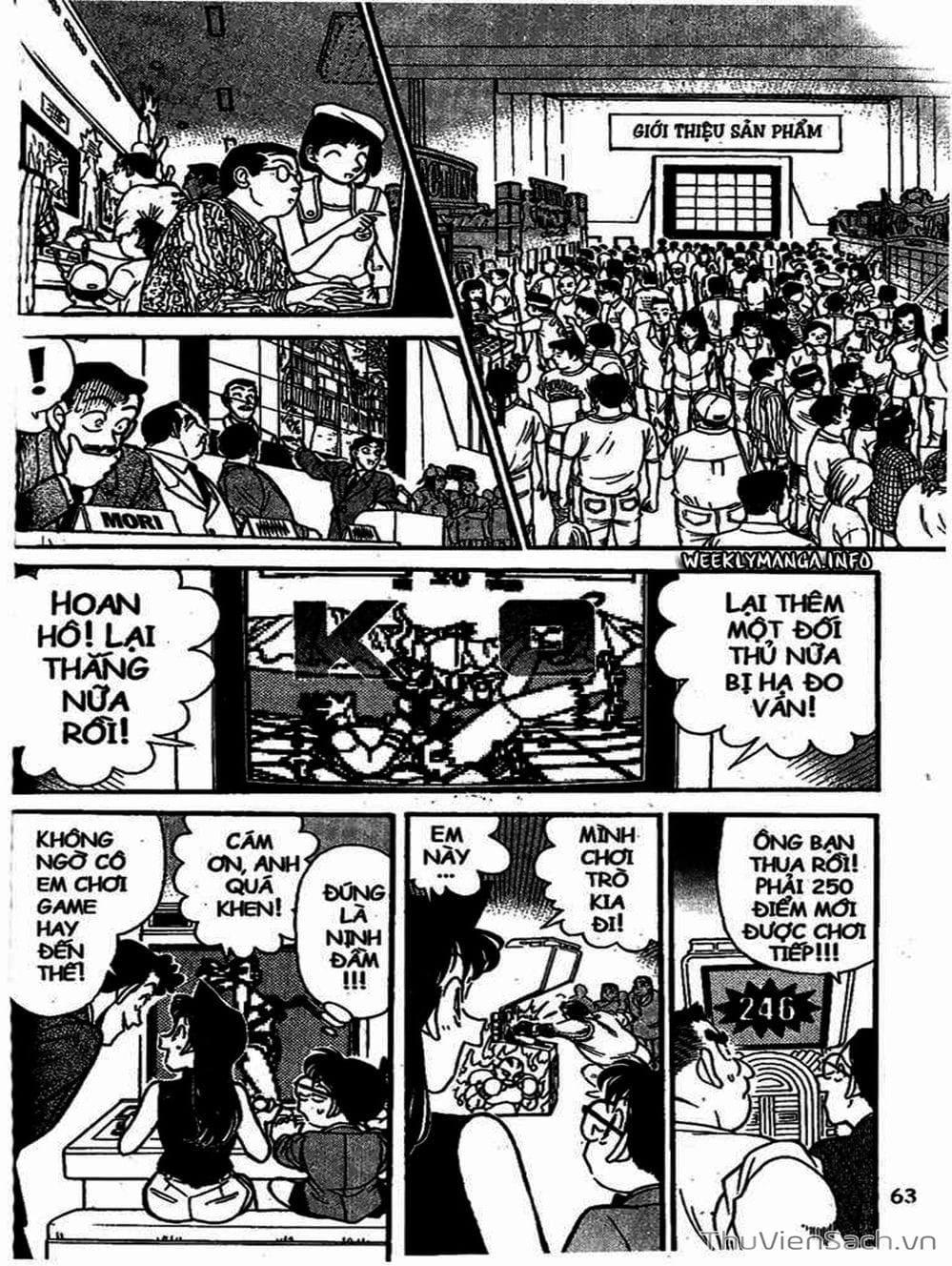 Truyện Tranh Thám Tử Lừng Danh Conan trang 5