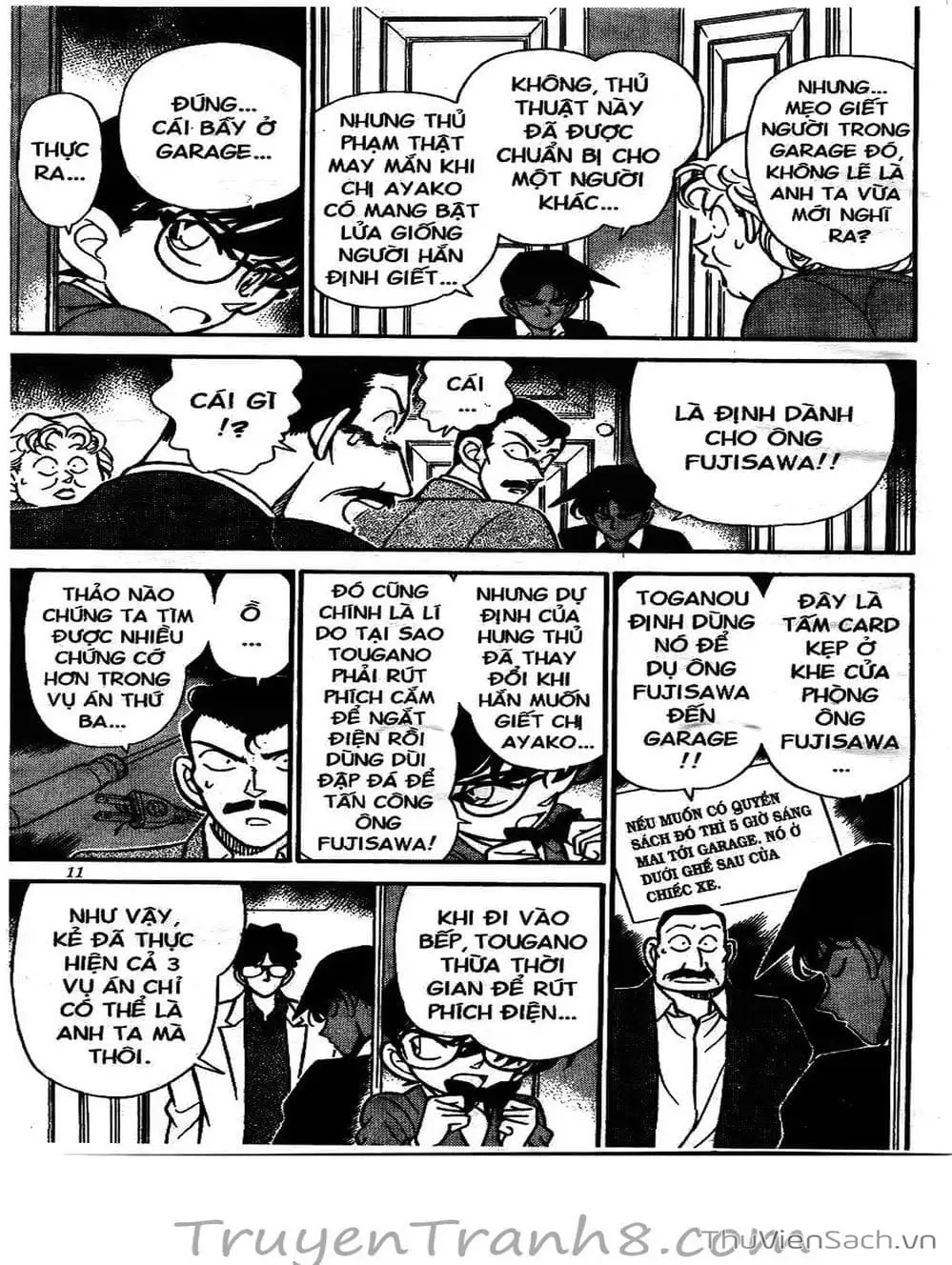 Truyện Tranh Thám Tử Lừng Danh Conan trang 5