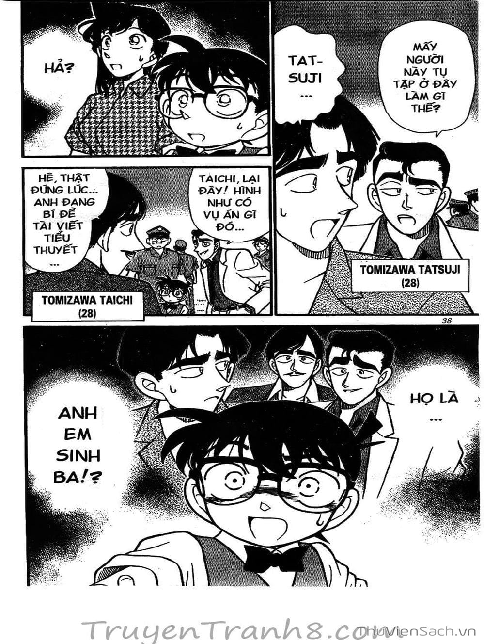 Truyện Tranh Thám Tử Lừng Danh Conan trang 5