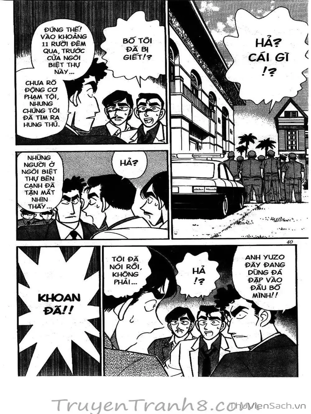 Truyện Tranh Thám Tử Lừng Danh Conan trang 5