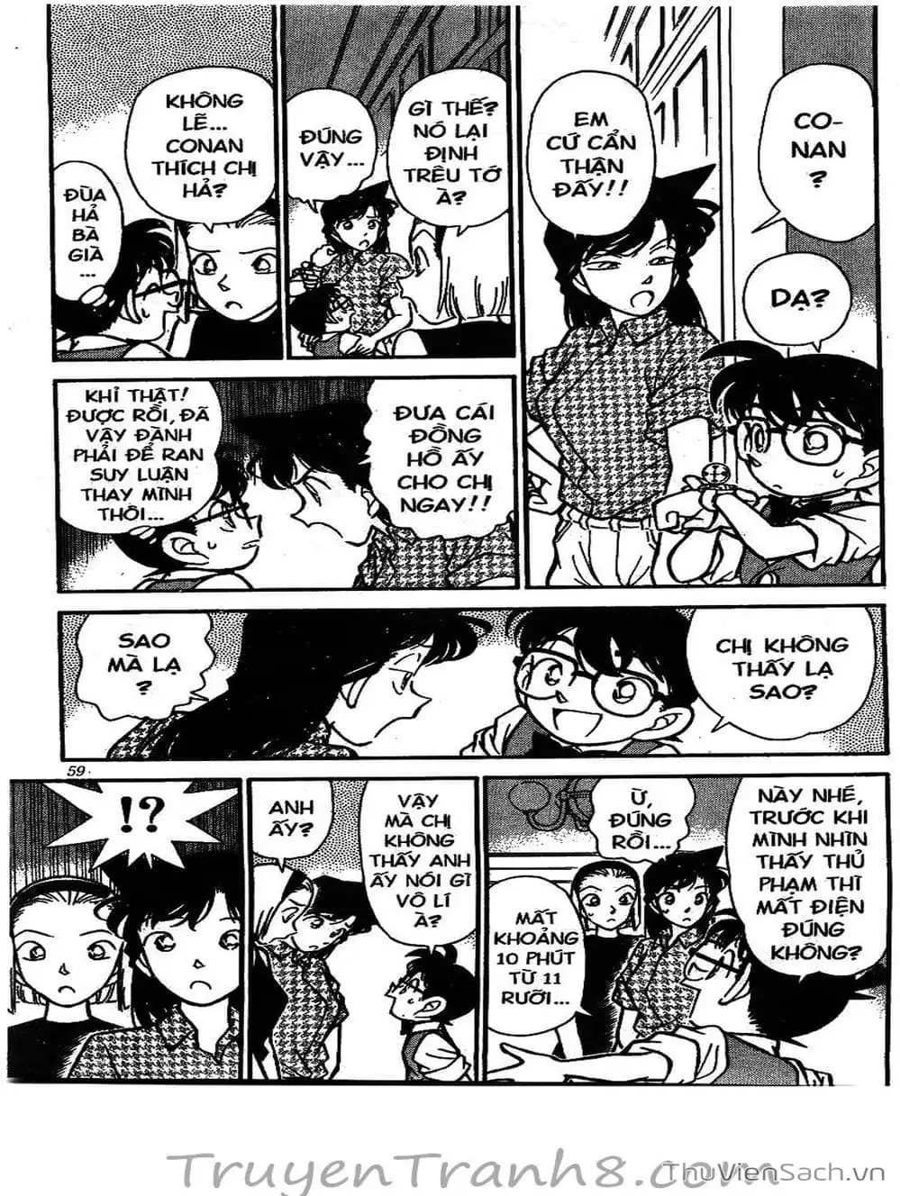 Truyện Tranh Thám Tử Lừng Danh Conan trang 5