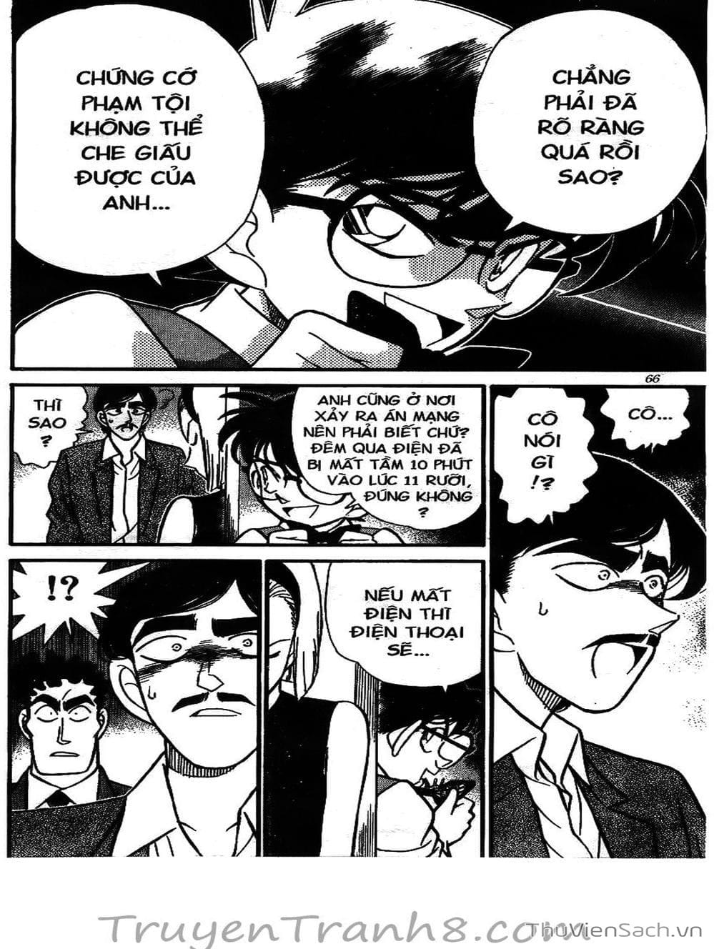 Truyện Tranh Thám Tử Lừng Danh Conan trang 5