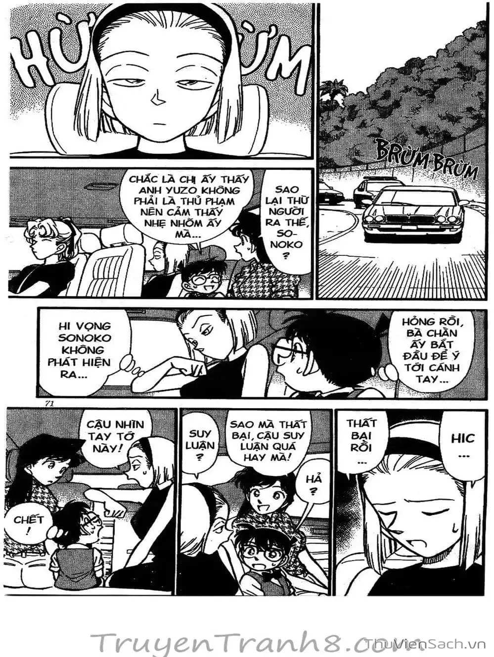 Truyện Tranh Thám Tử Lừng Danh Conan trang 5