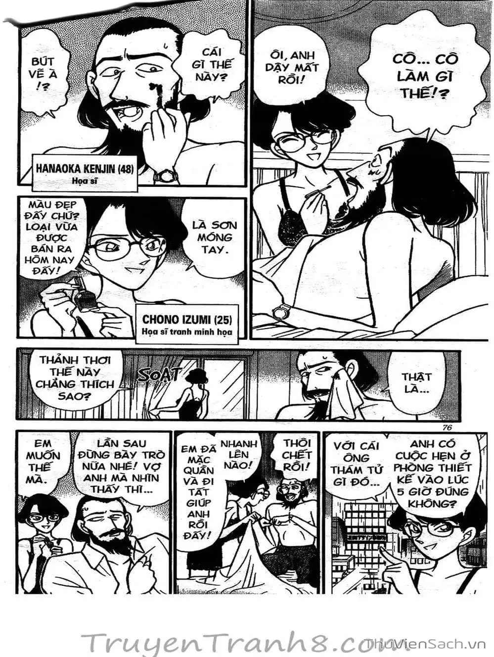 Truyện Tranh Thám Tử Lừng Danh Conan trang 5