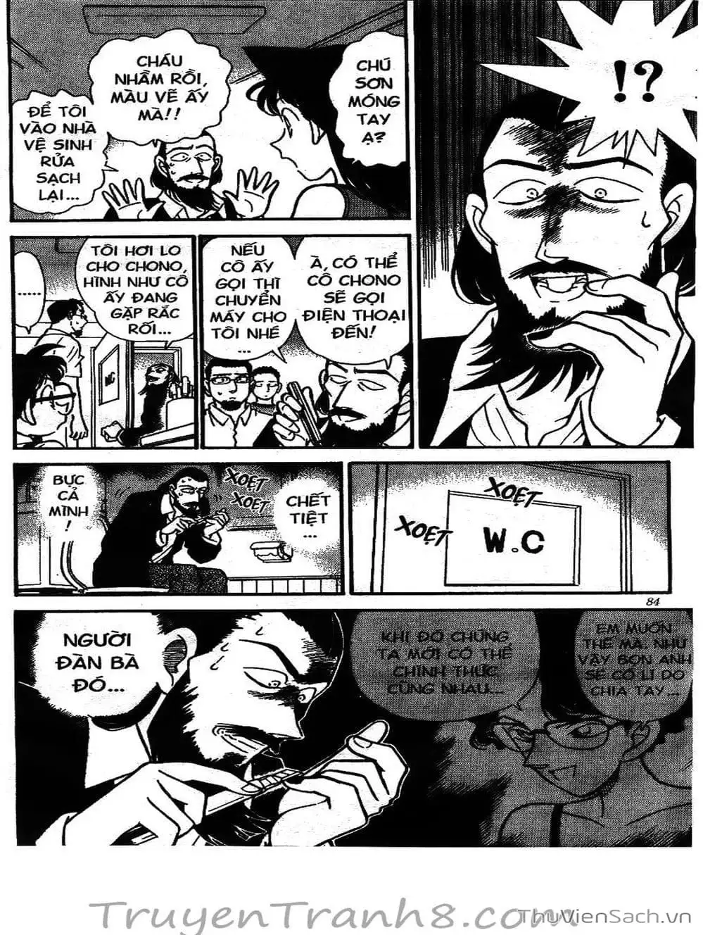 Truyện Tranh Thám Tử Lừng Danh Conan trang 5