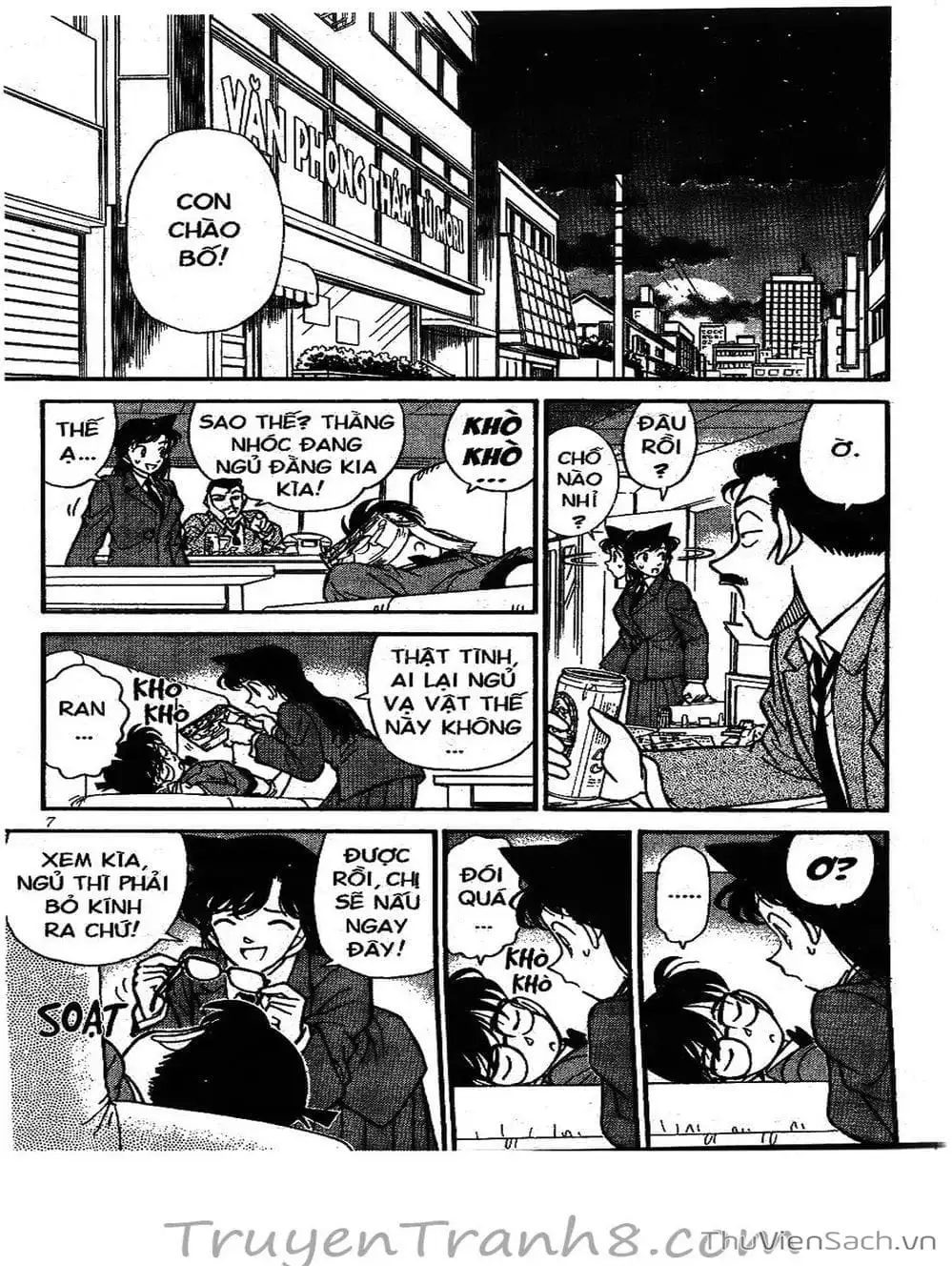 Truyện Tranh Thám Tử Lừng Danh Conan trang 5