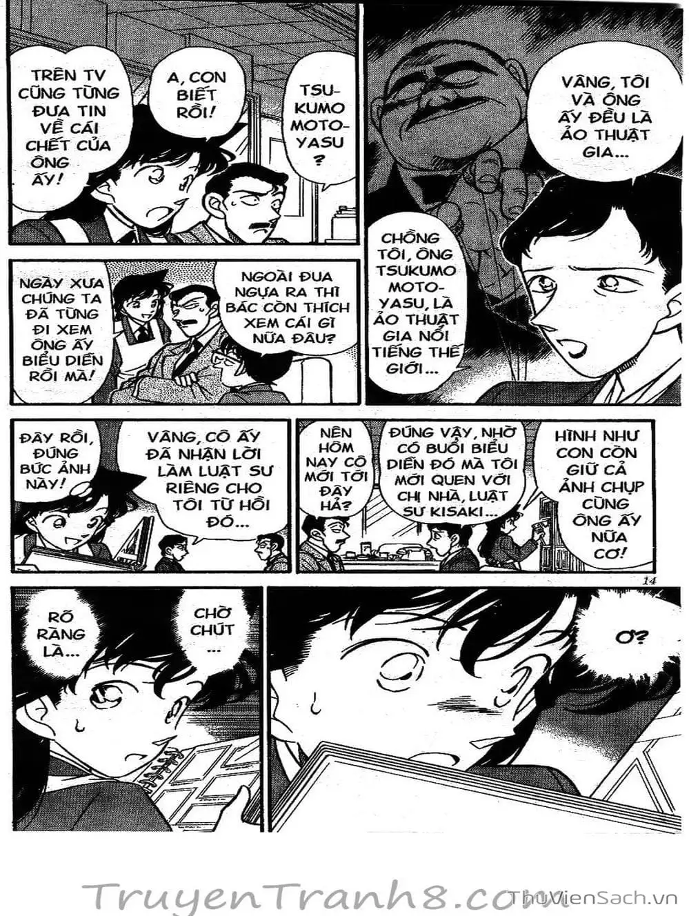 Truyện Tranh Thám Tử Lừng Danh Conan trang 5