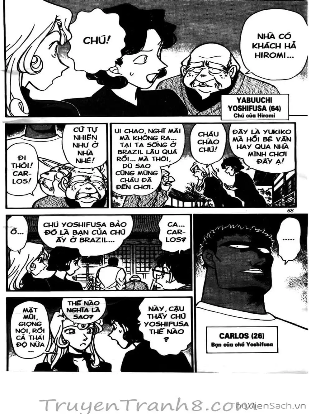 Truyện Tranh Thám Tử Lừng Danh Conan trang 5