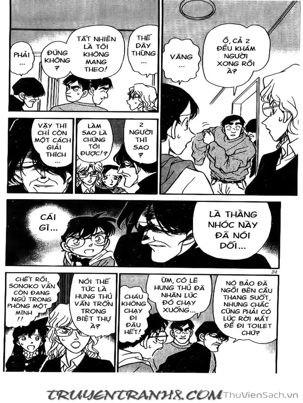 Truyện Tranh Thám Tử Lừng Danh Conan trang 5