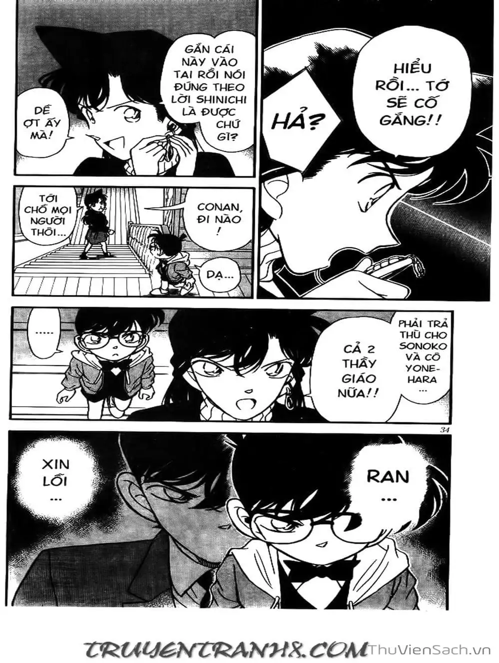 Truyện Tranh Thám Tử Lừng Danh Conan trang 5