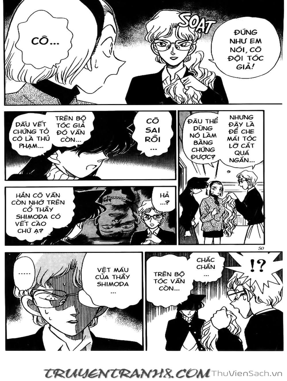 Truyện Tranh Thám Tử Lừng Danh Conan trang 5