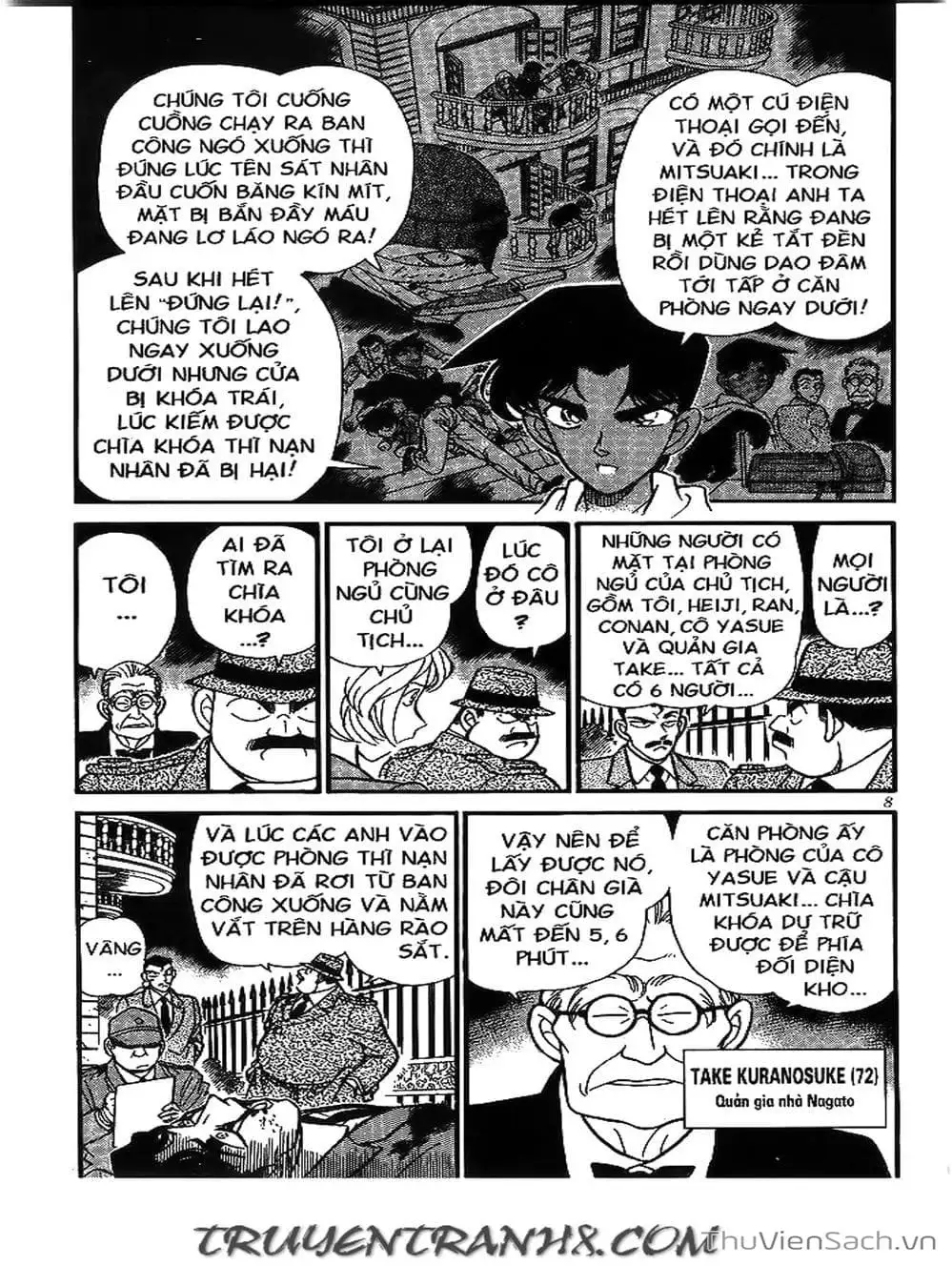 Truyện Tranh Thám Tử Lừng Danh Conan trang 5