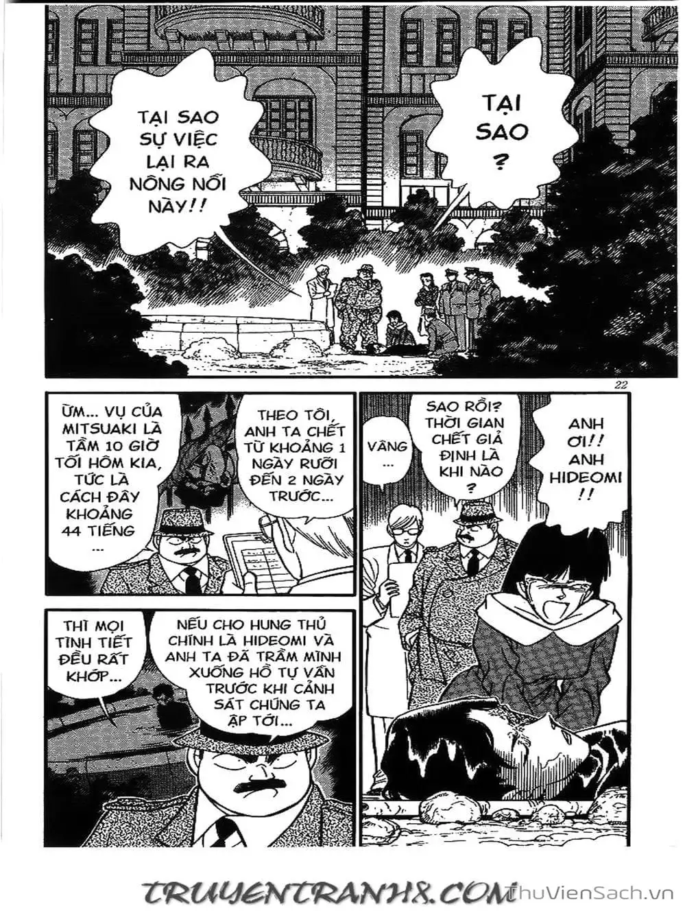 Truyện Tranh Thám Tử Lừng Danh Conan trang 5