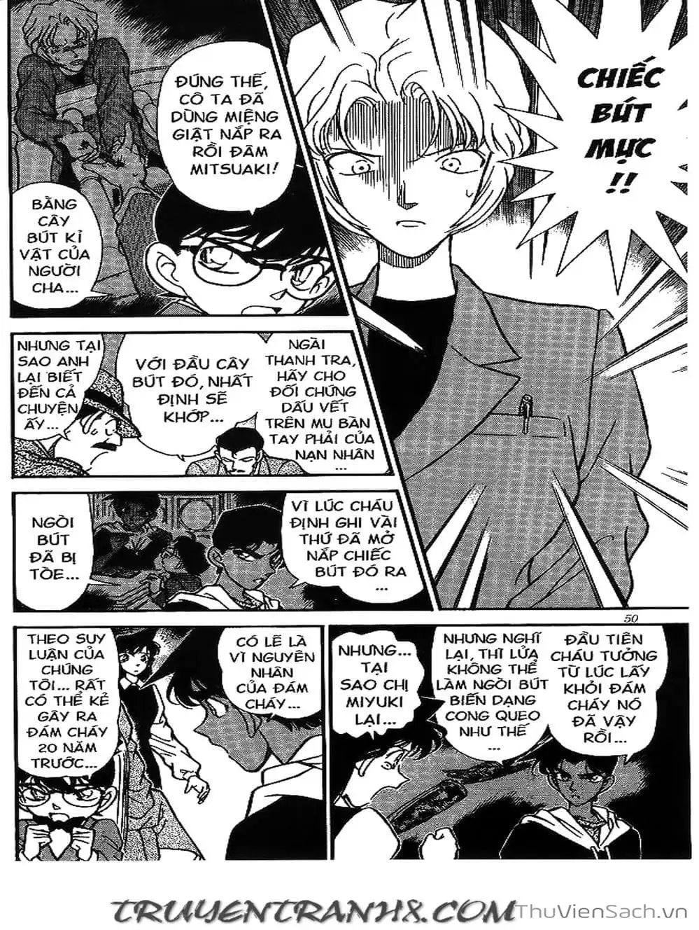 Truyện Tranh Thám Tử Lừng Danh Conan trang 5