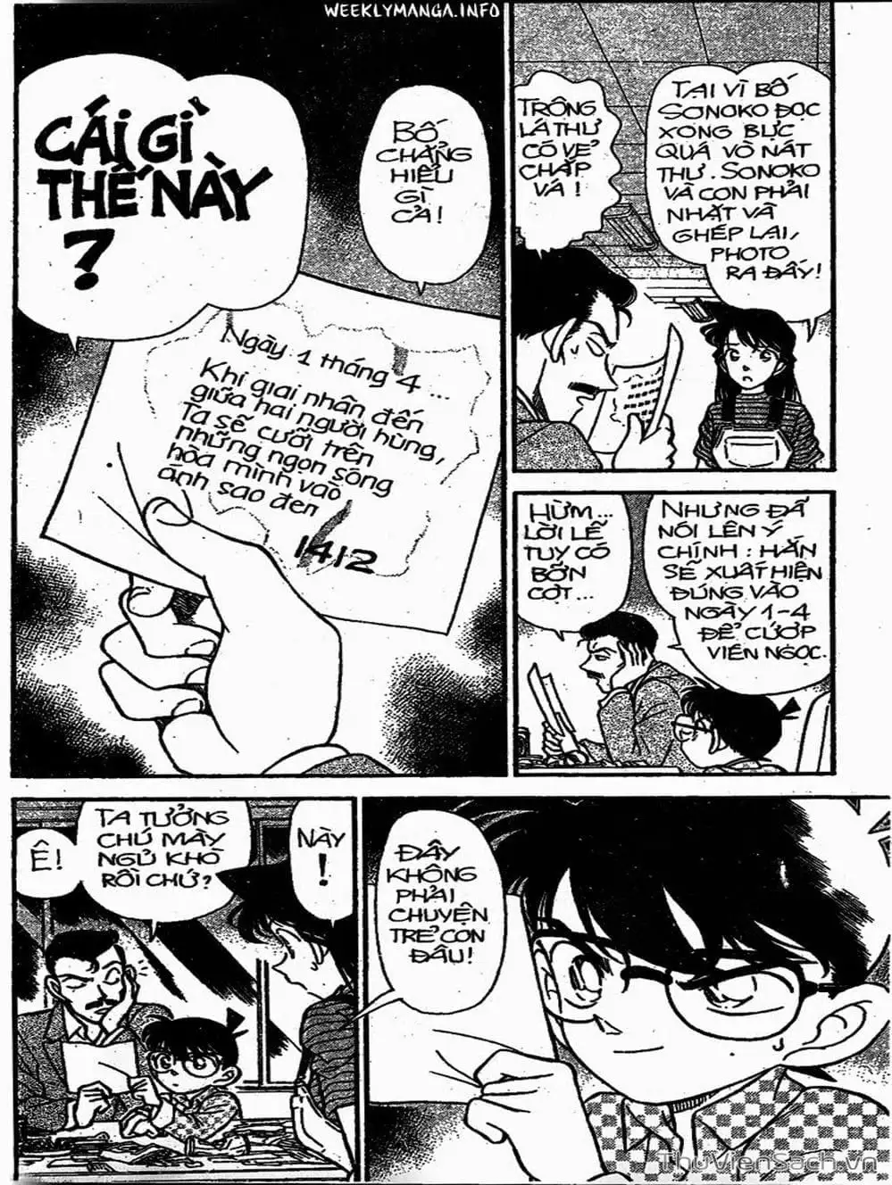 Truyện Tranh Thám Tử Lừng Danh Conan trang 5