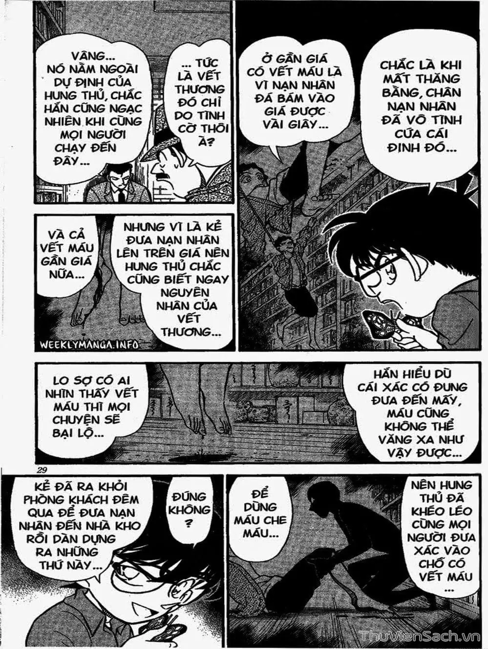 Truyện Tranh Thám Tử Lừng Danh Conan trang 5