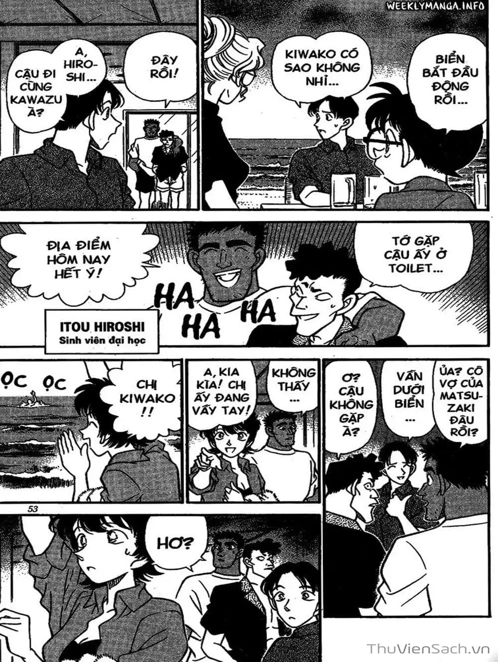 Truyện Tranh Thám Tử Lừng Danh Conan trang 5