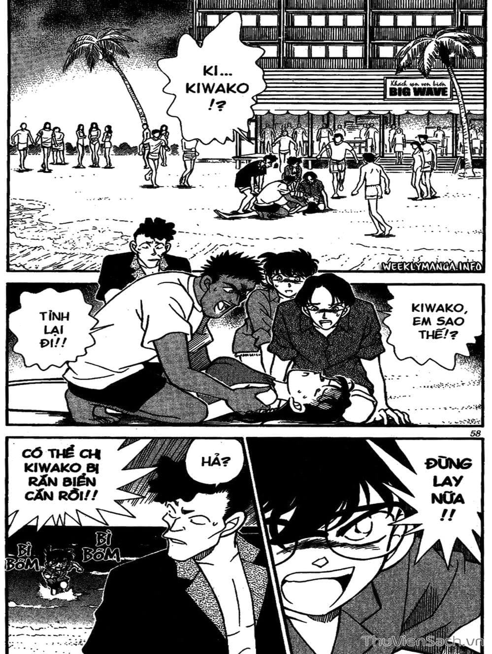 Truyện Tranh Thám Tử Lừng Danh Conan trang 5