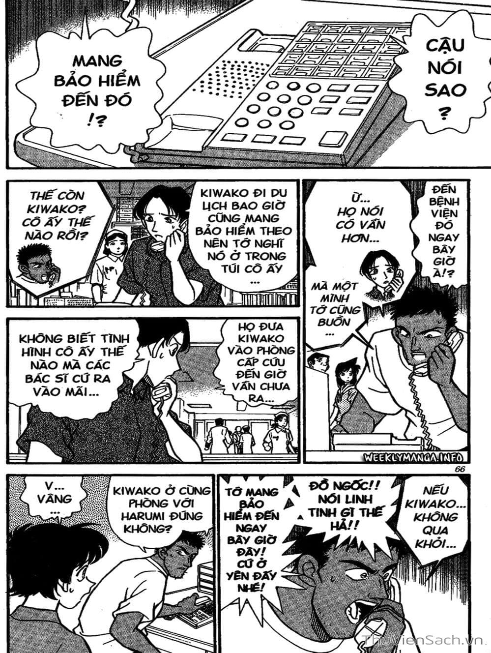 Truyện Tranh Thám Tử Lừng Danh Conan trang 5