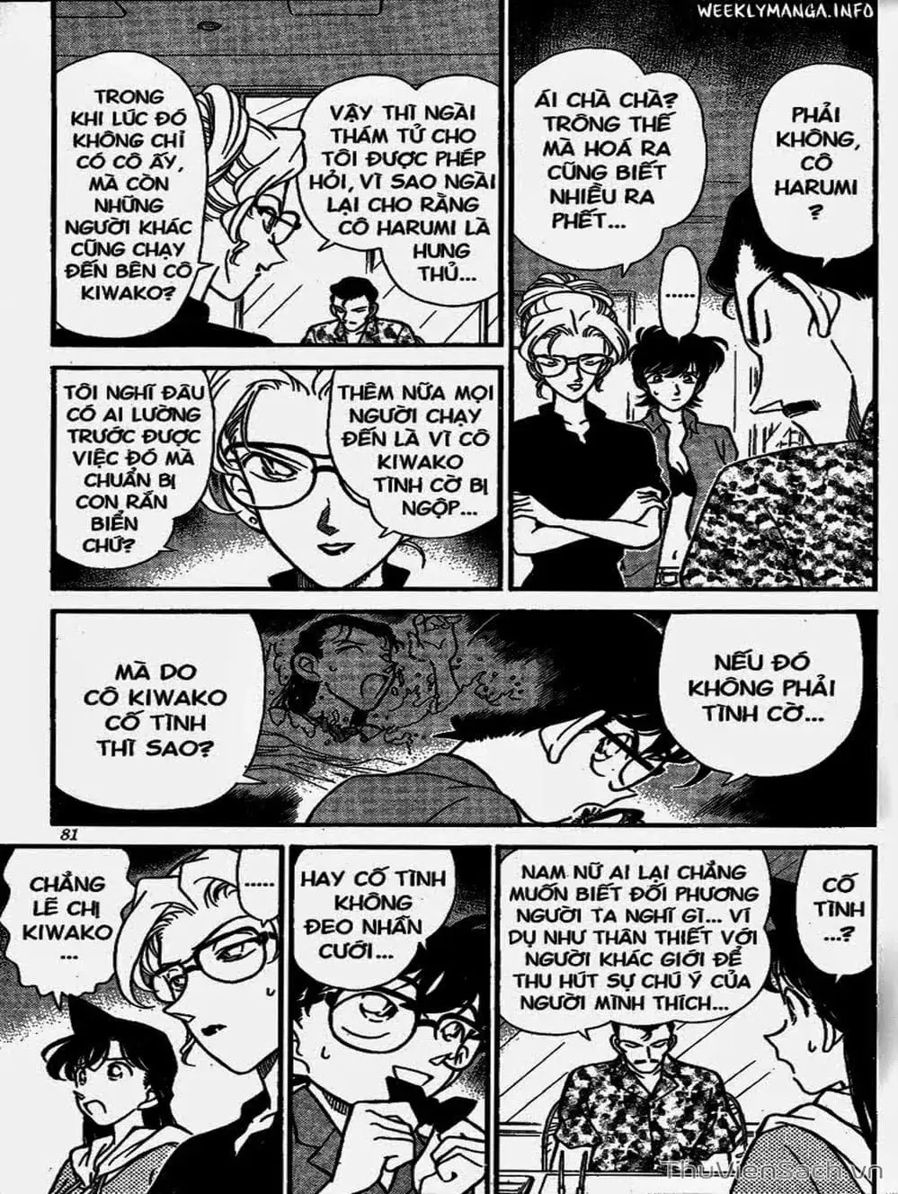 Truyện Tranh Thám Tử Lừng Danh Conan trang 5