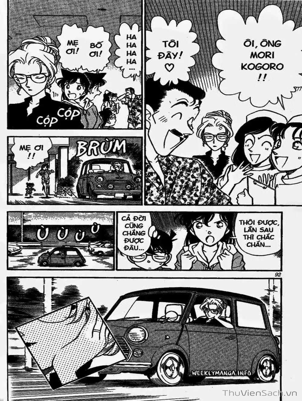 Truyện Tranh Thám Tử Lừng Danh Conan trang 5
