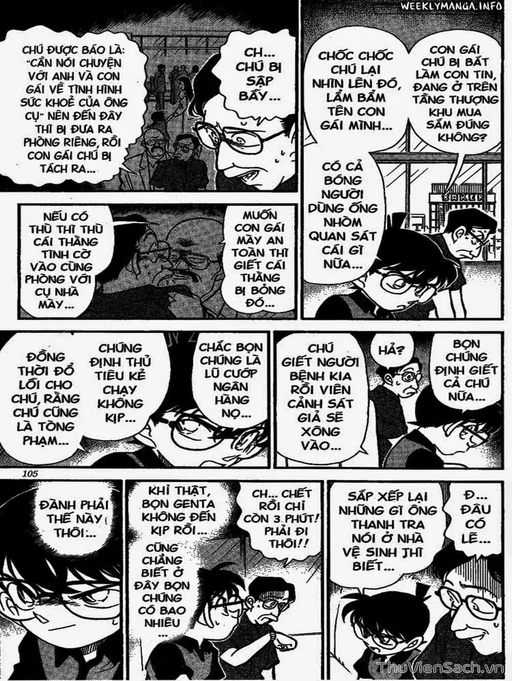 Truyện Tranh Thám Tử Lừng Danh Conan trang 5