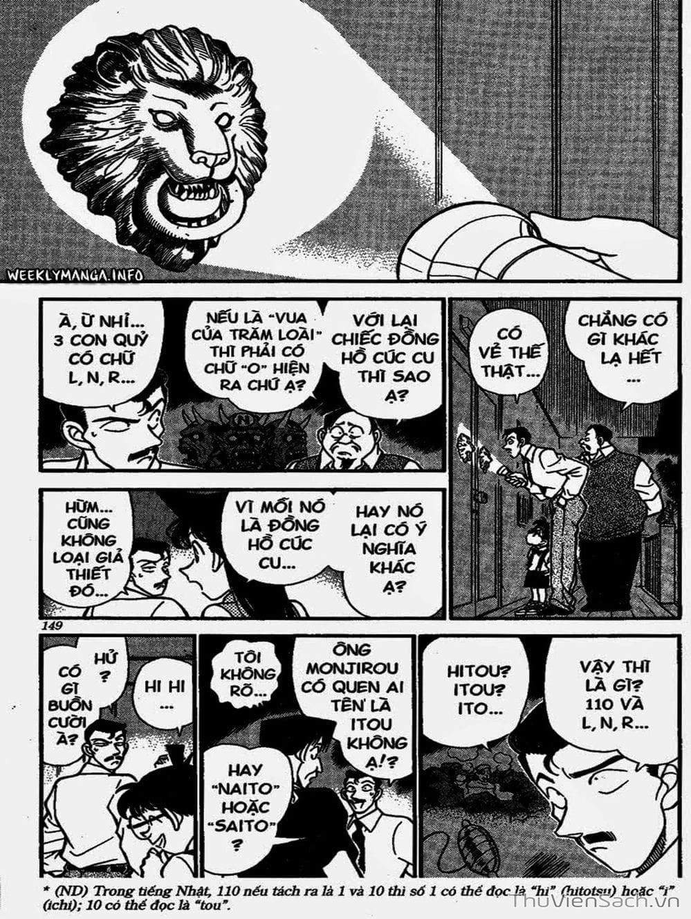 Truyện Tranh Thám Tử Lừng Danh Conan trang 5