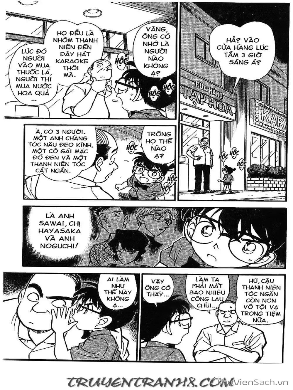 Truyện Tranh Thám Tử Lừng Danh Conan trang 5