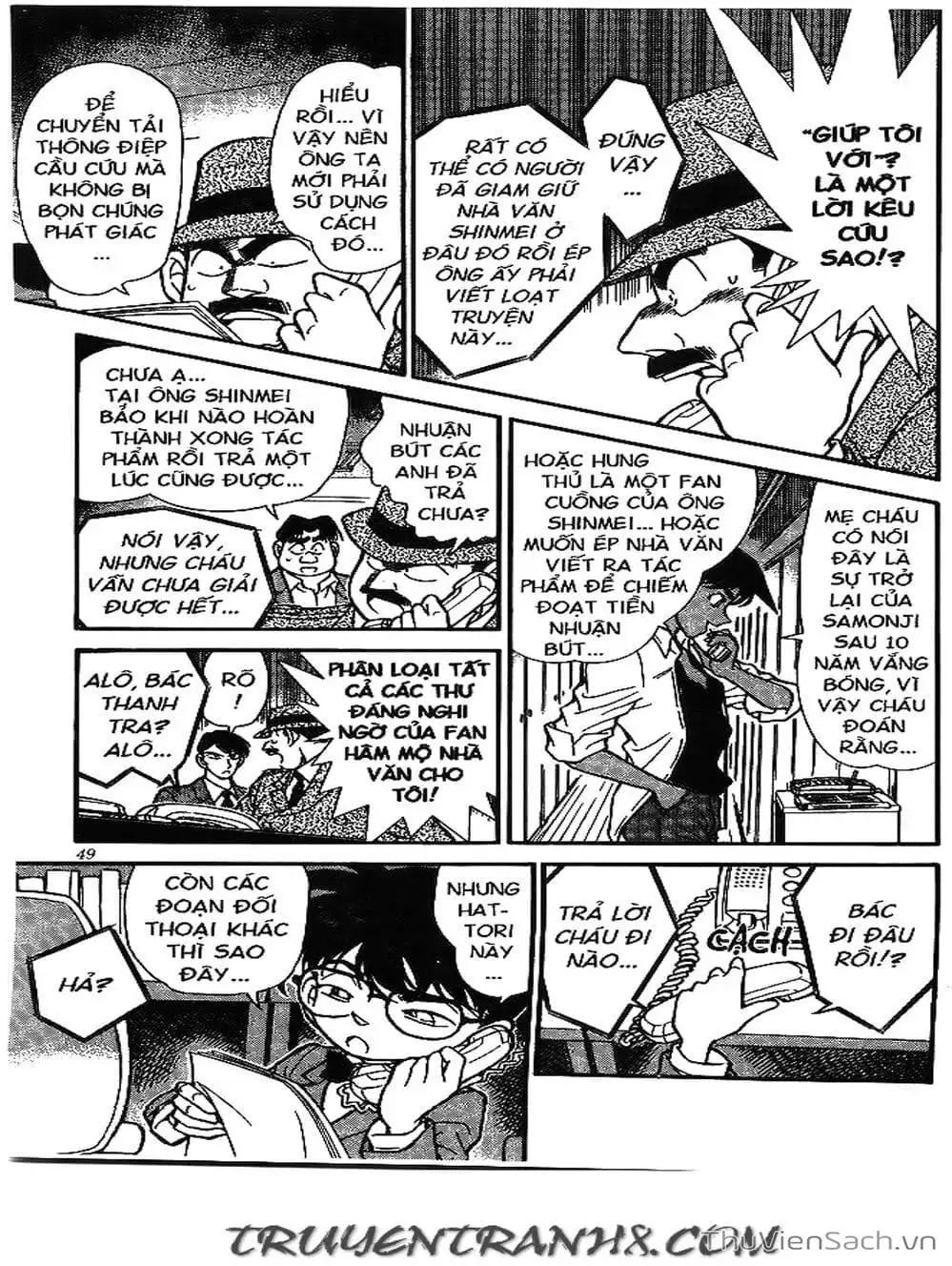 Truyện Tranh Thám Tử Lừng Danh Conan trang 5
