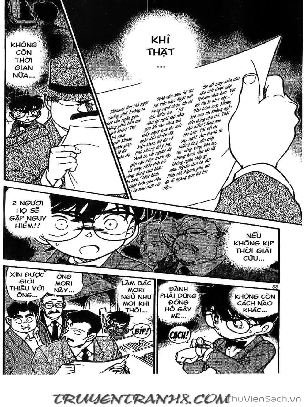 Truyện Tranh Thám Tử Lừng Danh Conan trang 5