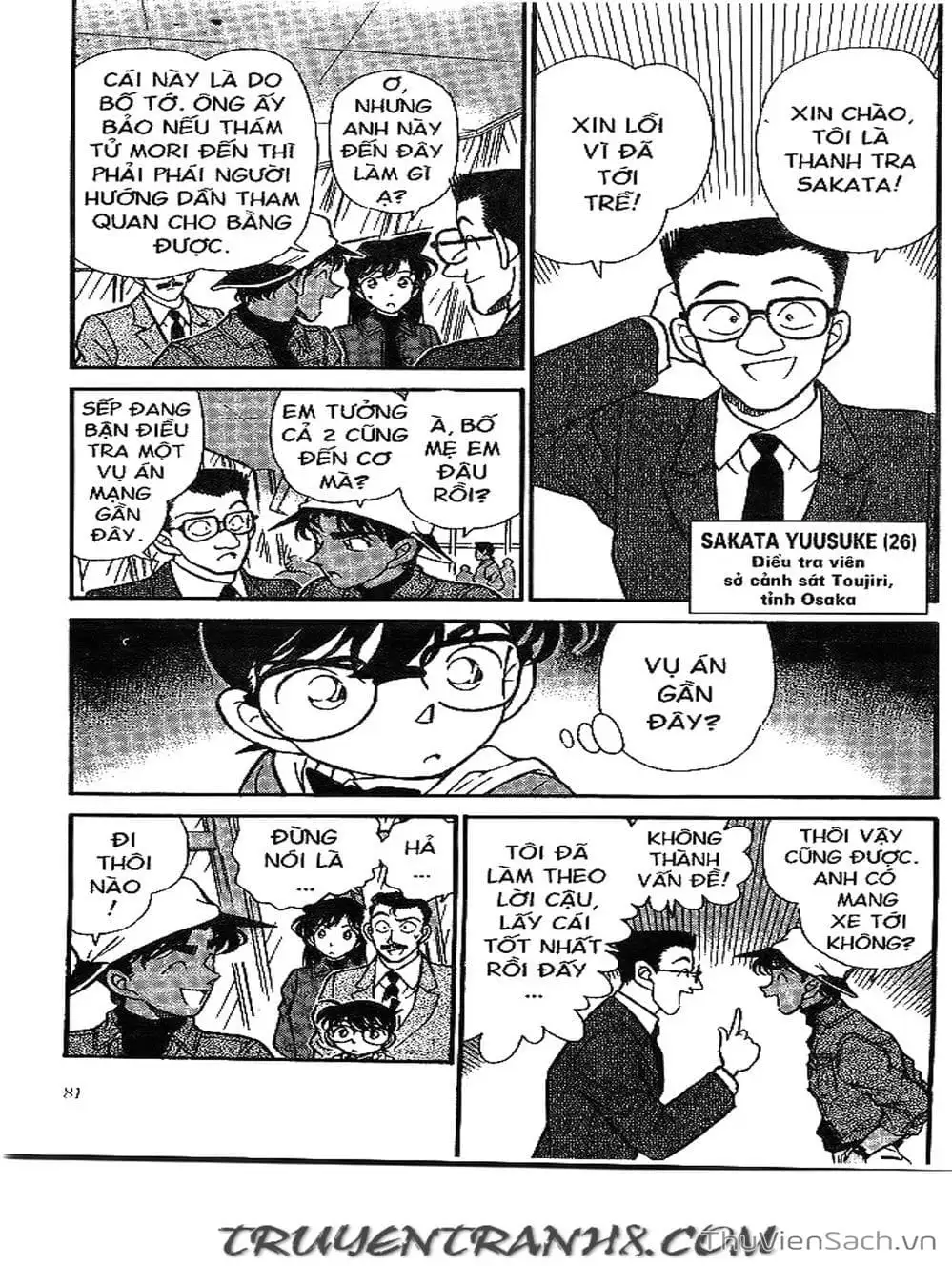 Truyện Tranh Thám Tử Lừng Danh Conan trang 5