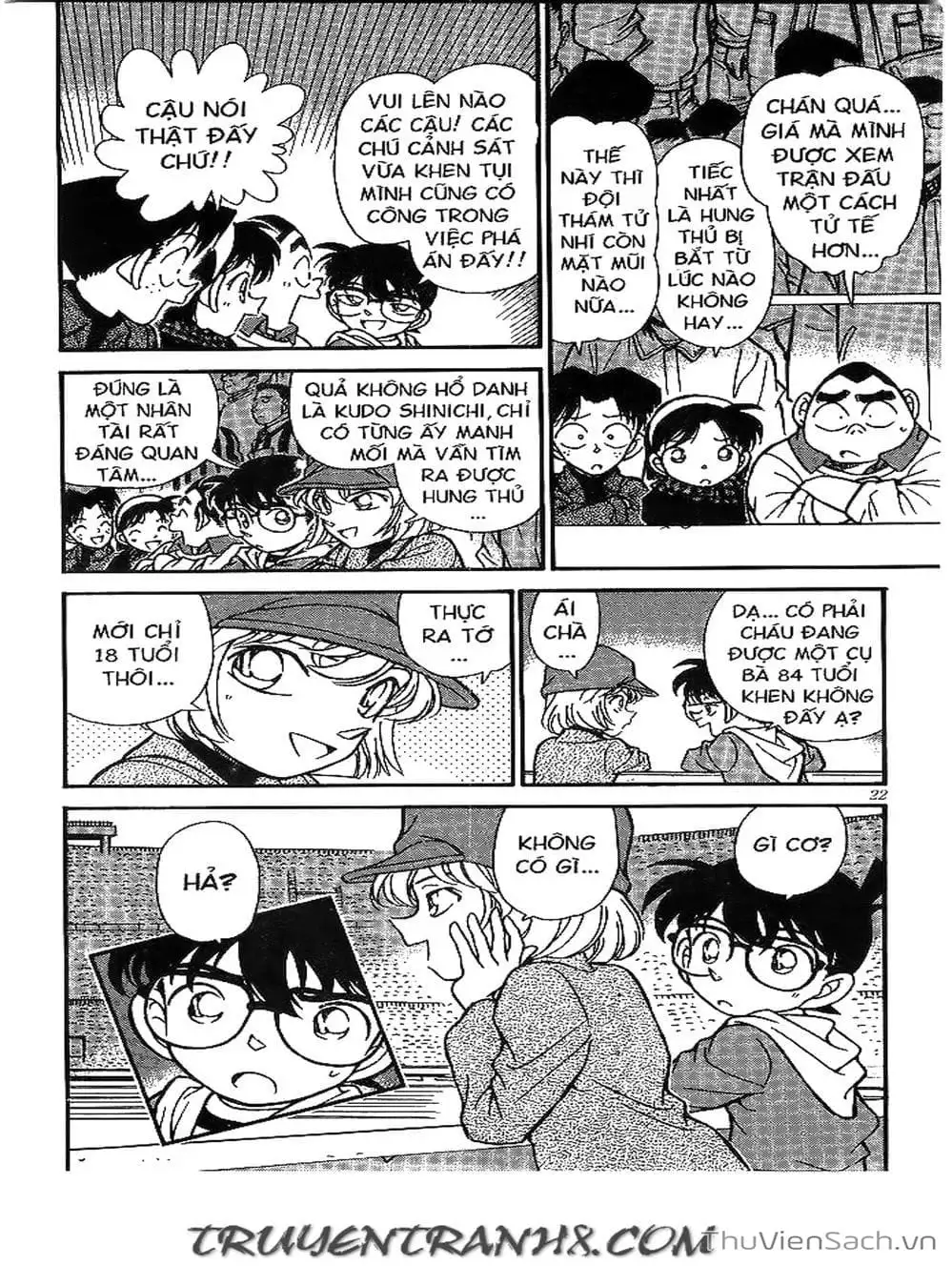 Truyện Tranh Thám Tử Lừng Danh Conan trang 5