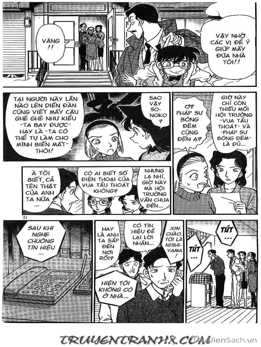 Truyện Tranh Thám Tử Lừng Danh Conan trang 5