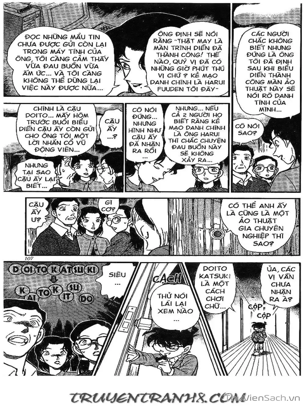Truyện Tranh Thám Tử Lừng Danh Conan trang 5