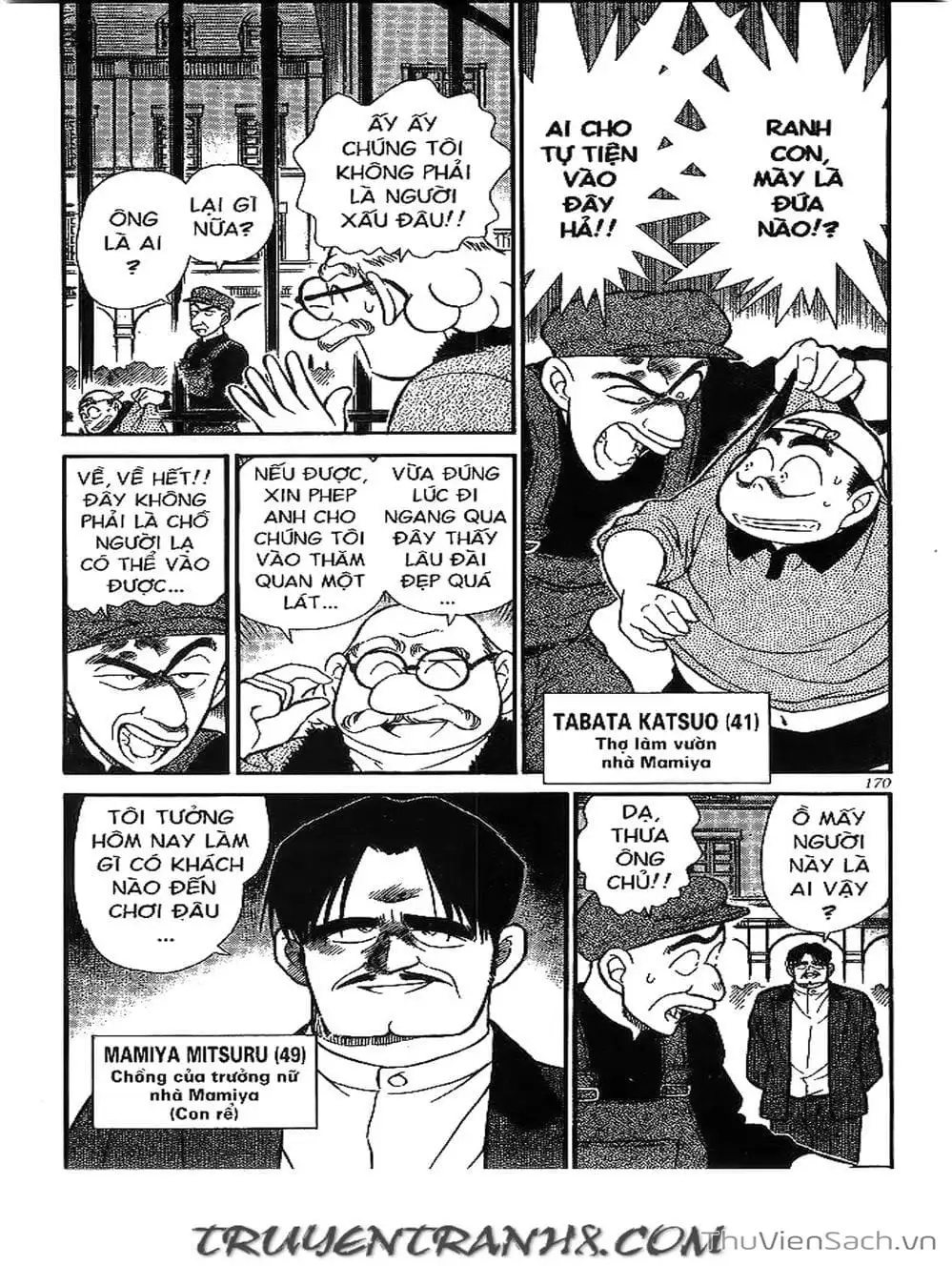 Truyện Tranh Thám Tử Lừng Danh Conan trang 5