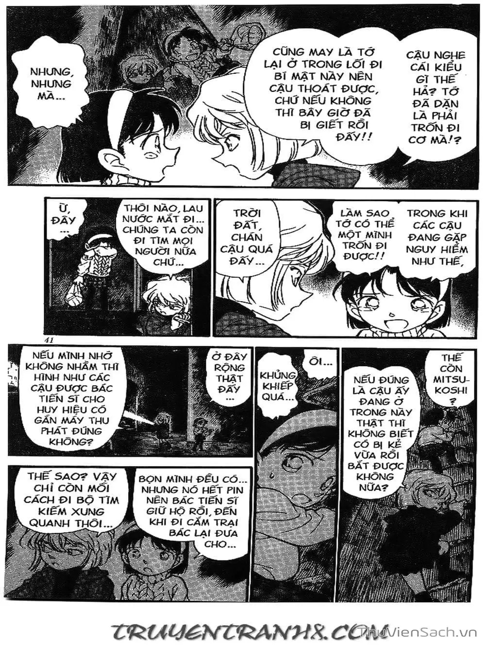 Truyện Tranh Thám Tử Lừng Danh Conan trang 5