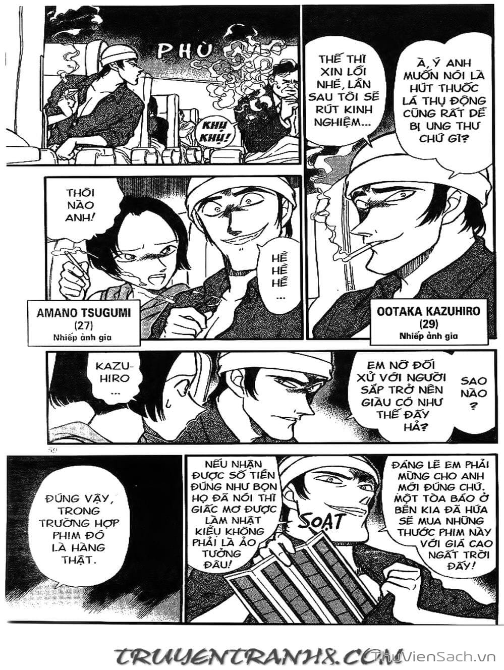 Truyện Tranh Thám Tử Lừng Danh Conan trang 5