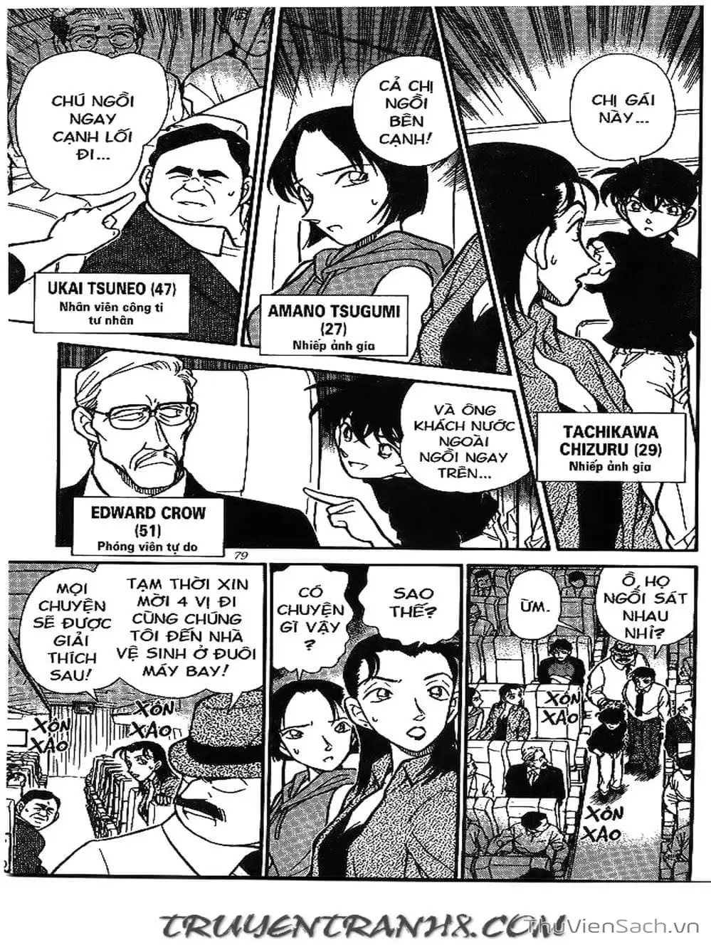 Truyện Tranh Thám Tử Lừng Danh Conan trang 5