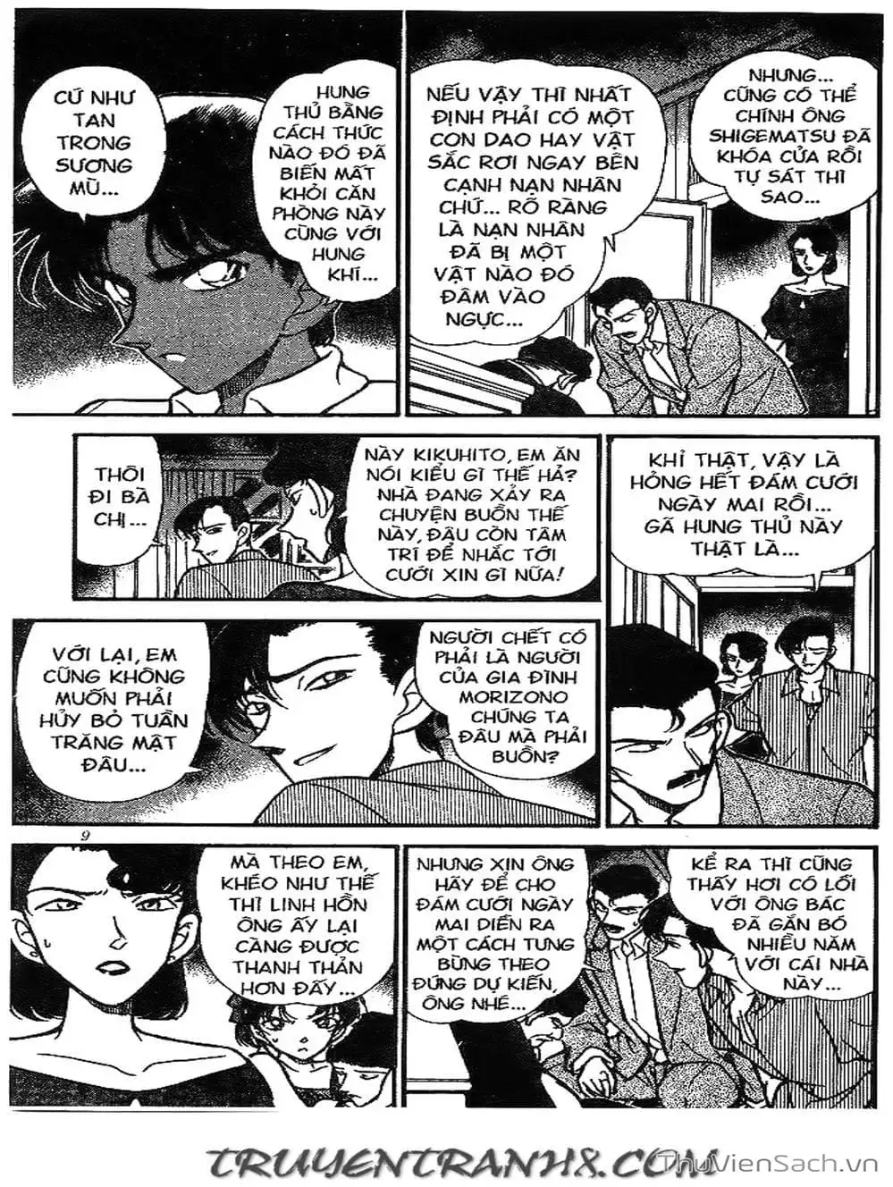 Truyện Tranh Thám Tử Lừng Danh Conan trang 5