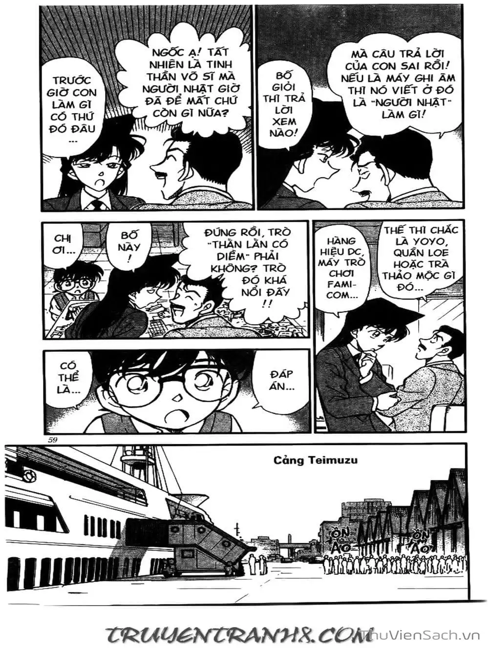 Truyện Tranh Thám Tử Lừng Danh Conan trang 5