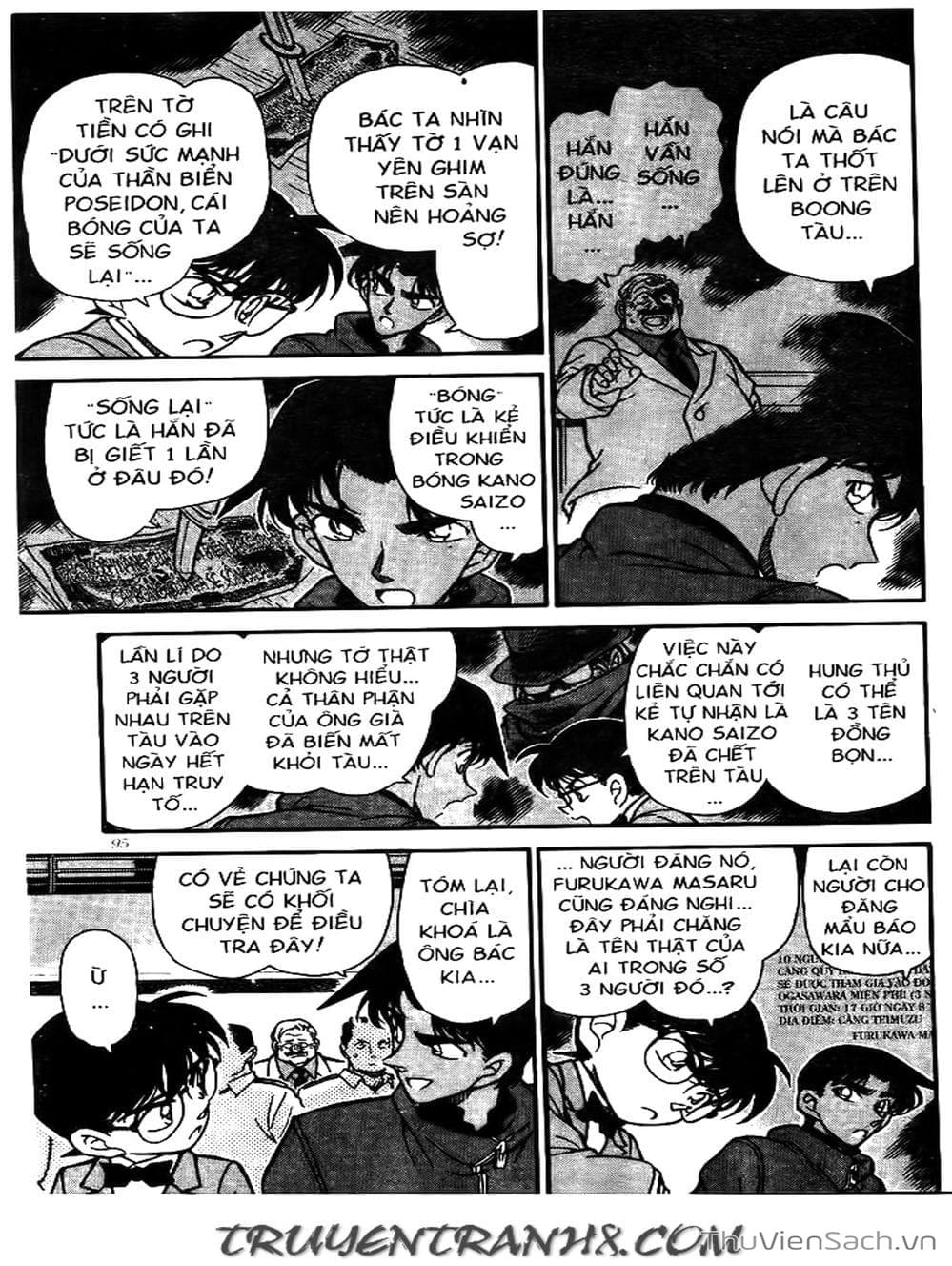 Truyện Tranh Thám Tử Lừng Danh Conan trang 5