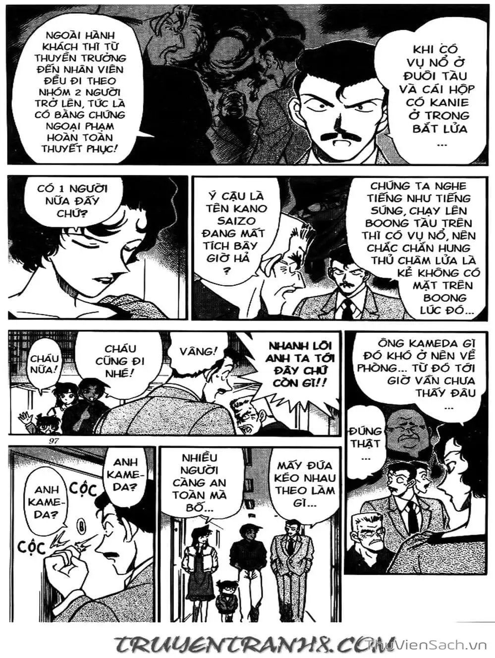 Truyện Tranh Thám Tử Lừng Danh Conan trang 5