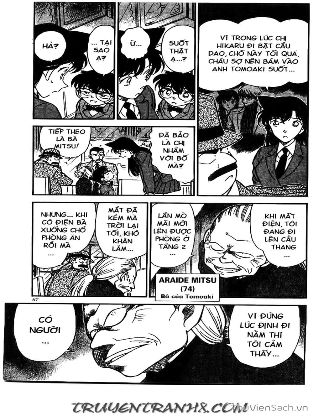 Truyện Tranh Thám Tử Lừng Danh Conan trang 5