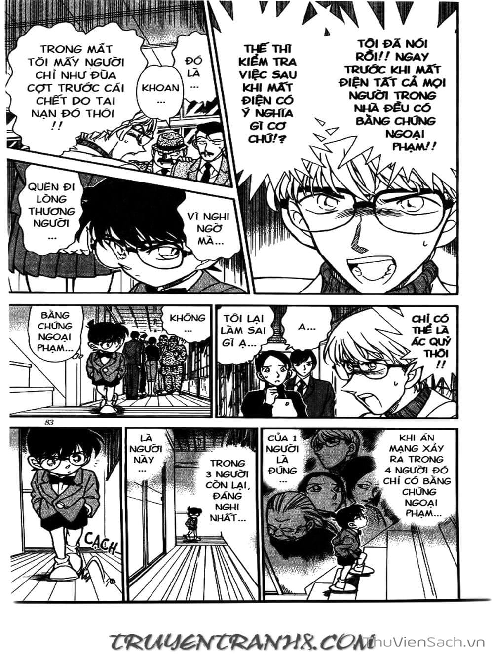 Truyện Tranh Thám Tử Lừng Danh Conan trang 5