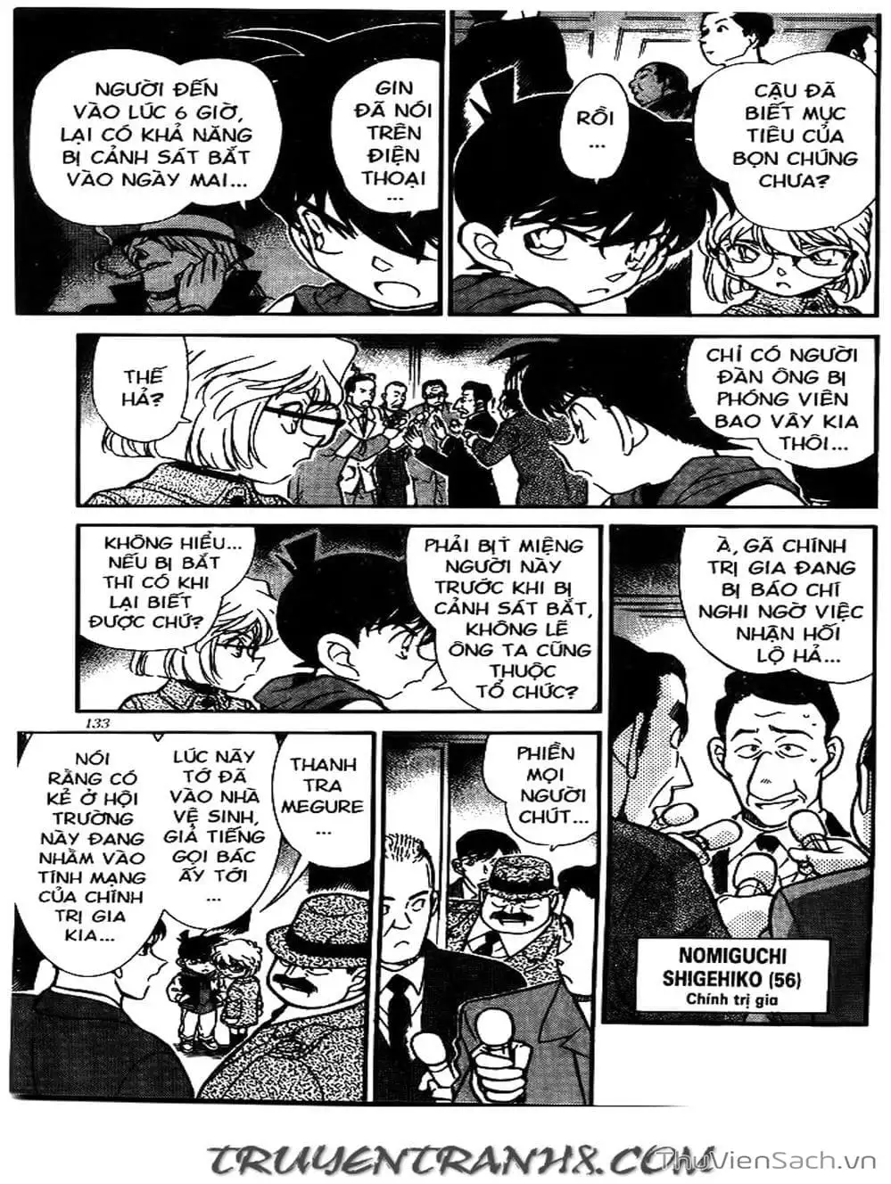 Truyện Tranh Thám Tử Lừng Danh Conan trang 5