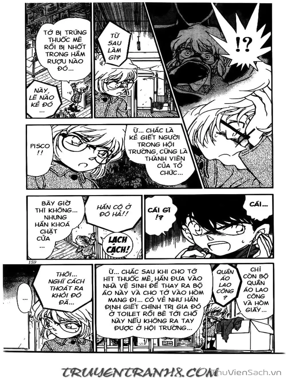 Truyện Tranh Thám Tử Lừng Danh Conan trang 5