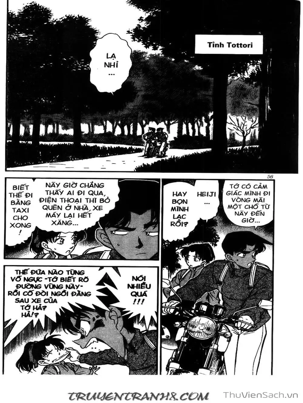 Truyện Tranh Thám Tử Lừng Danh Conan trang 5