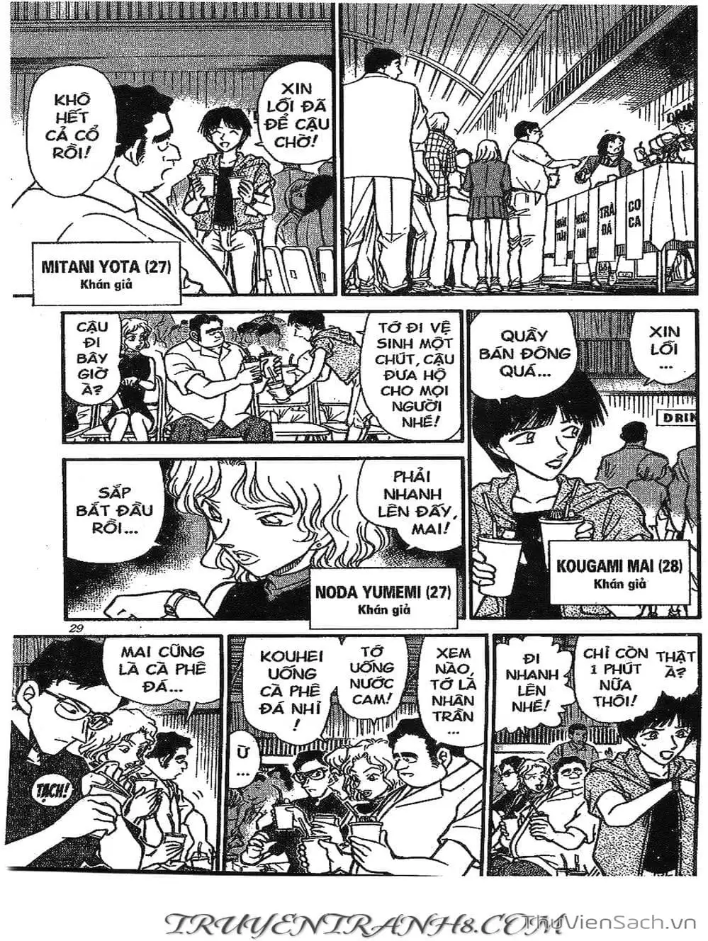 Truyện Tranh Thám Tử Lừng Danh Conan trang 5