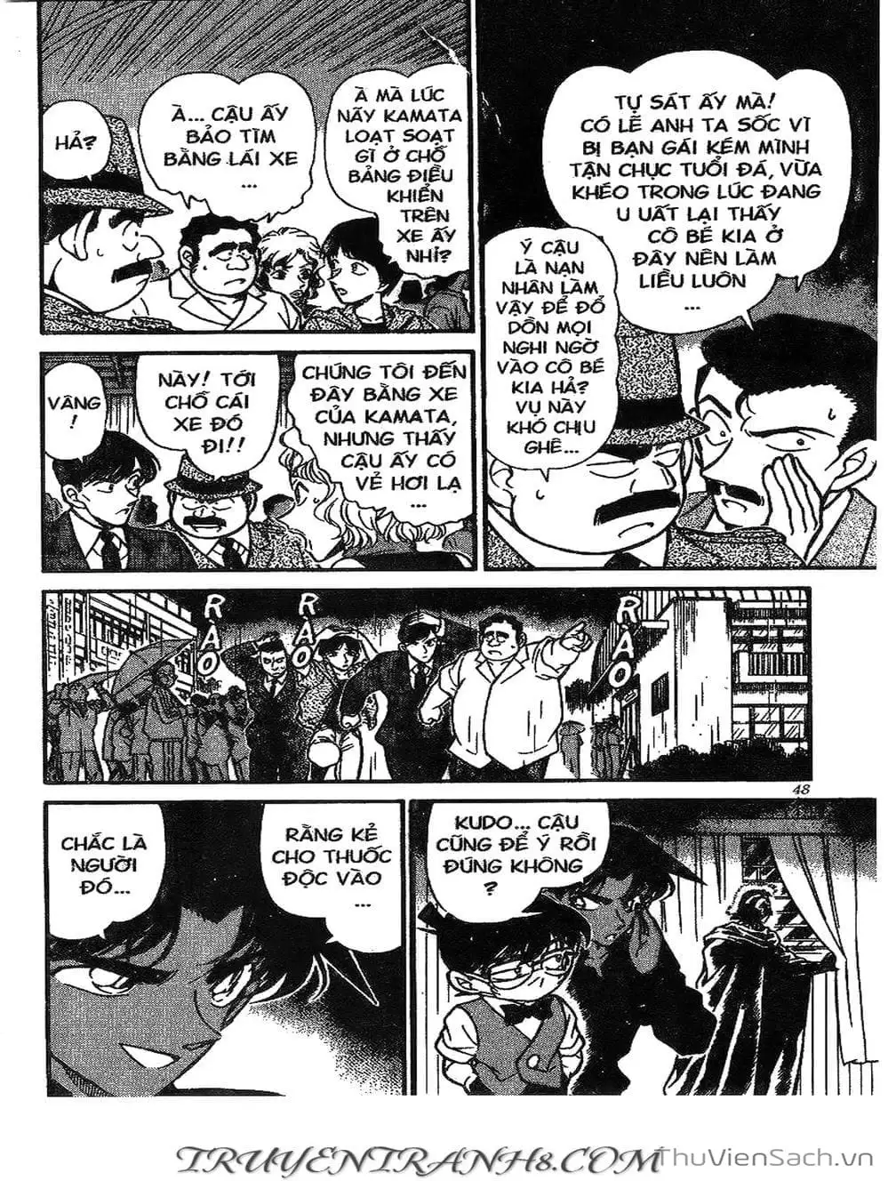 Truyện Tranh Thám Tử Lừng Danh Conan trang 5